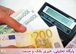 نرخ یورو در ایران تعیین کننده نیست/ ثبات در بازار ارز